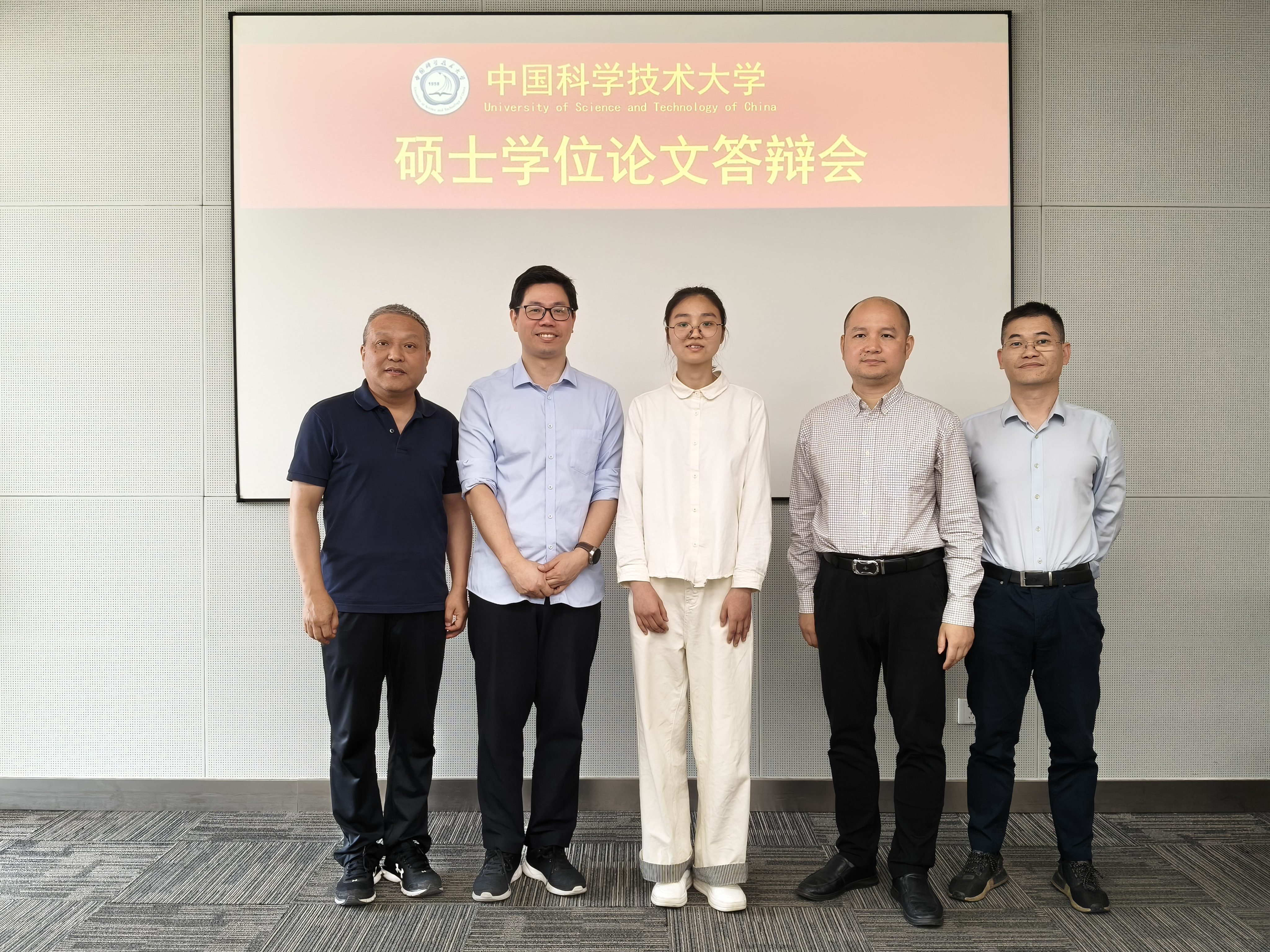 6d1f7bcb5577de7796808ff6c542dadd